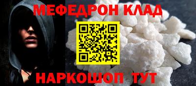 apvp Можга