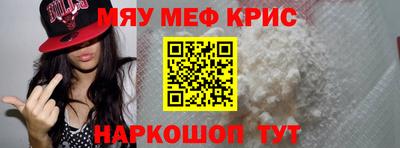 мдма Нарткала