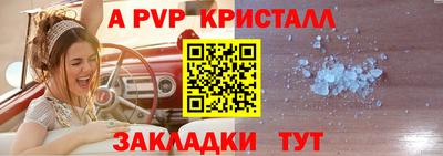 мдма Нарткала