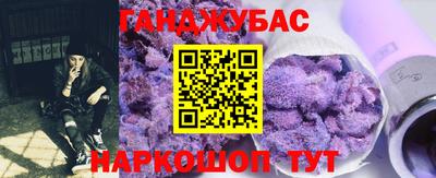 мдма Нарткала