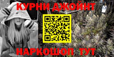 альфа пвп VHQ Моздок