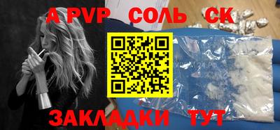 мдма Нарткала
