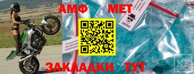 мдма Нарткала
