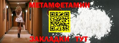 альфа пвп VHQ Моздок