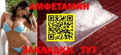 apvp Можга