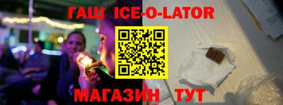 альфа пвп VHQ Моздок