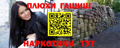 apvp Можга