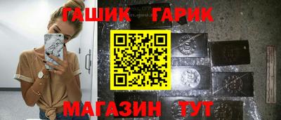 альфа пвп VHQ Моздок